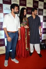 Katrina Kaif, Kabir Khan at Baba Siddique & Zeeshan Siddique